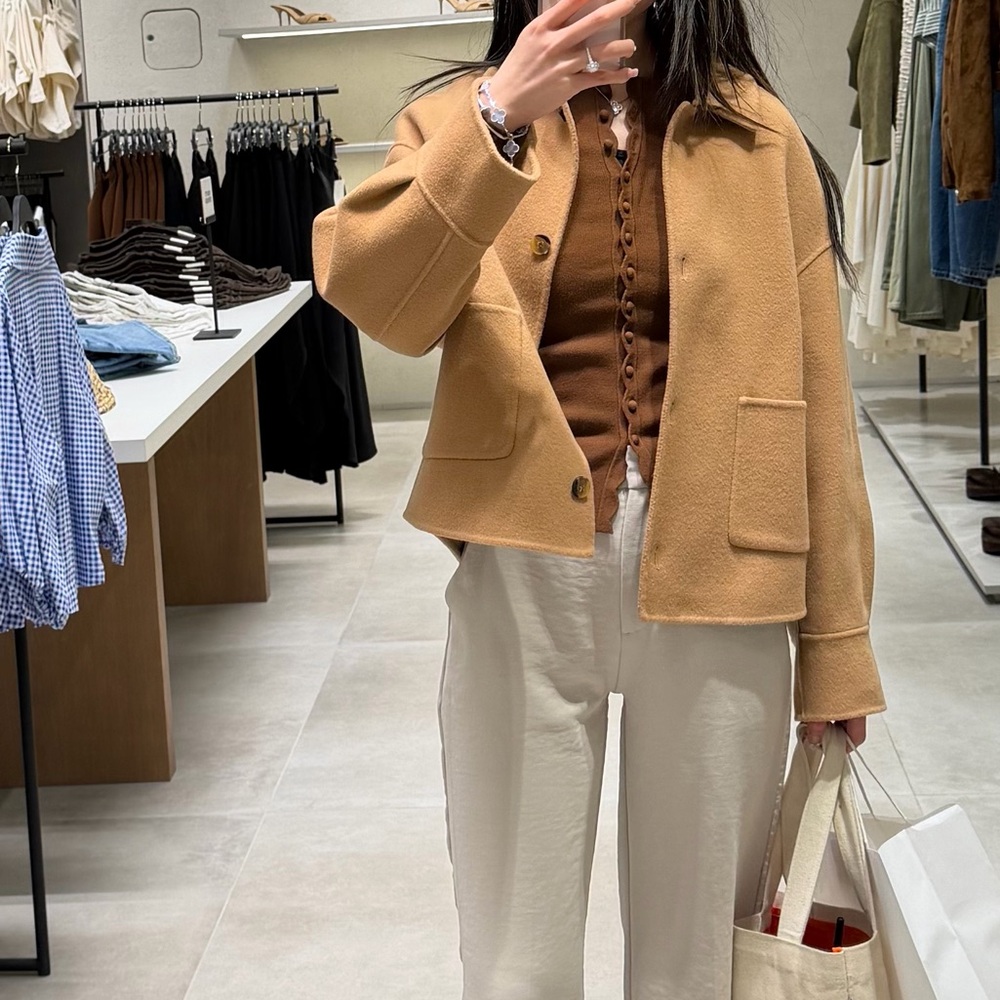 Sezane Mia jacket